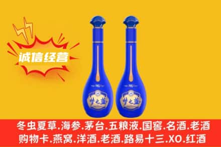锡林郭勒苏尼特左旗回收梦之蓝