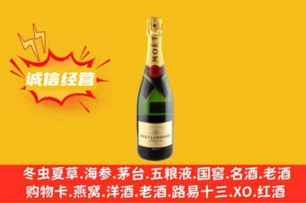 锡林郭勒苏尼特左旗回收名仕洋酒